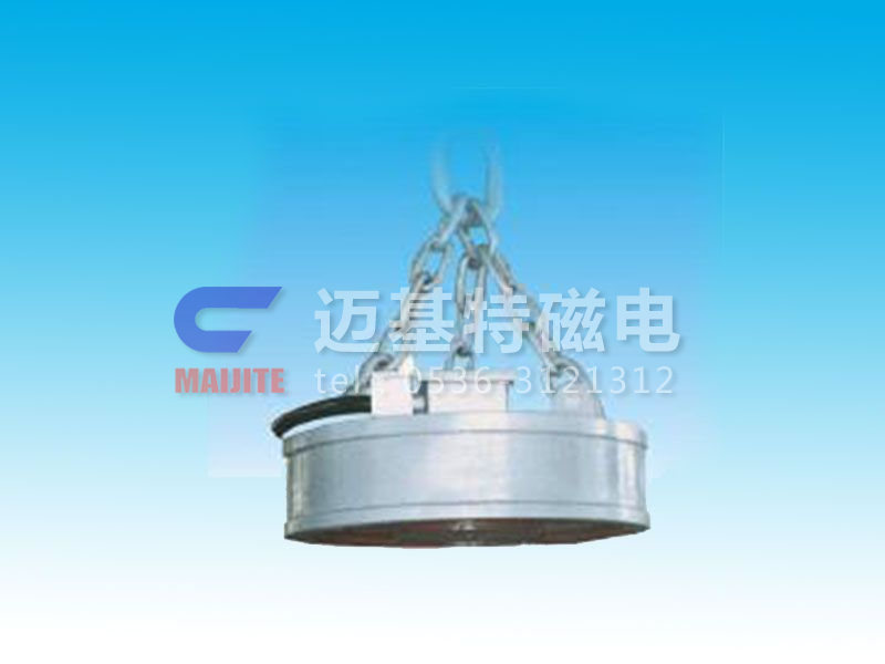 MW03系列吊運(yùn)鋼坯、板坯用和翻轉(zhuǎn)板坯用起重電磁鐵