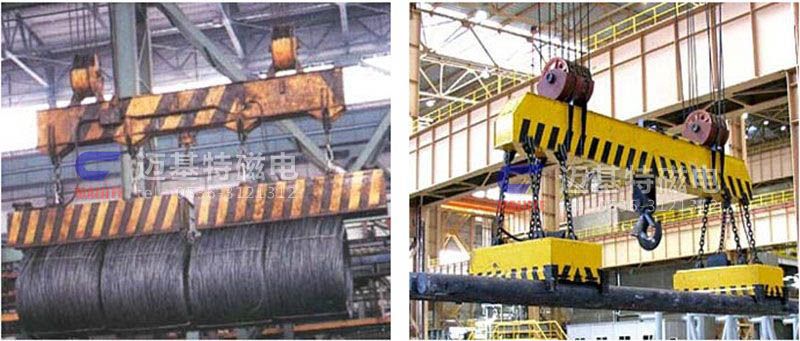 MW12系列、MW15系列吊運捆扎螺紋鋼、圓鋼用起重電磁鐵